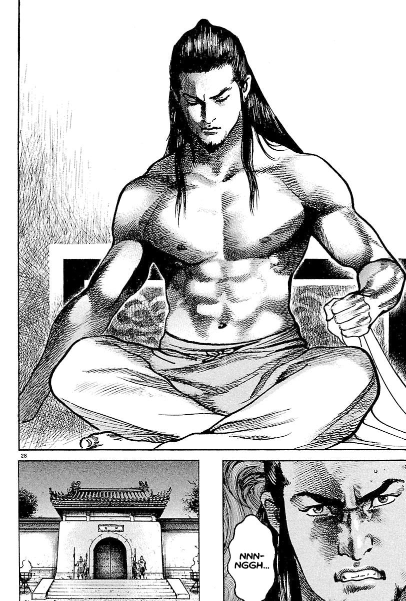 Read Lord chapter 10 image 26 on Lezhin