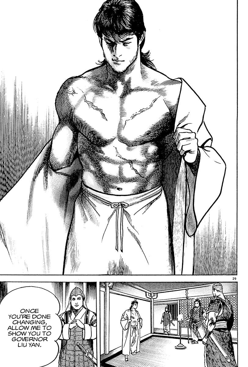 Read Lord chapter 10 image 27 on Lezhin