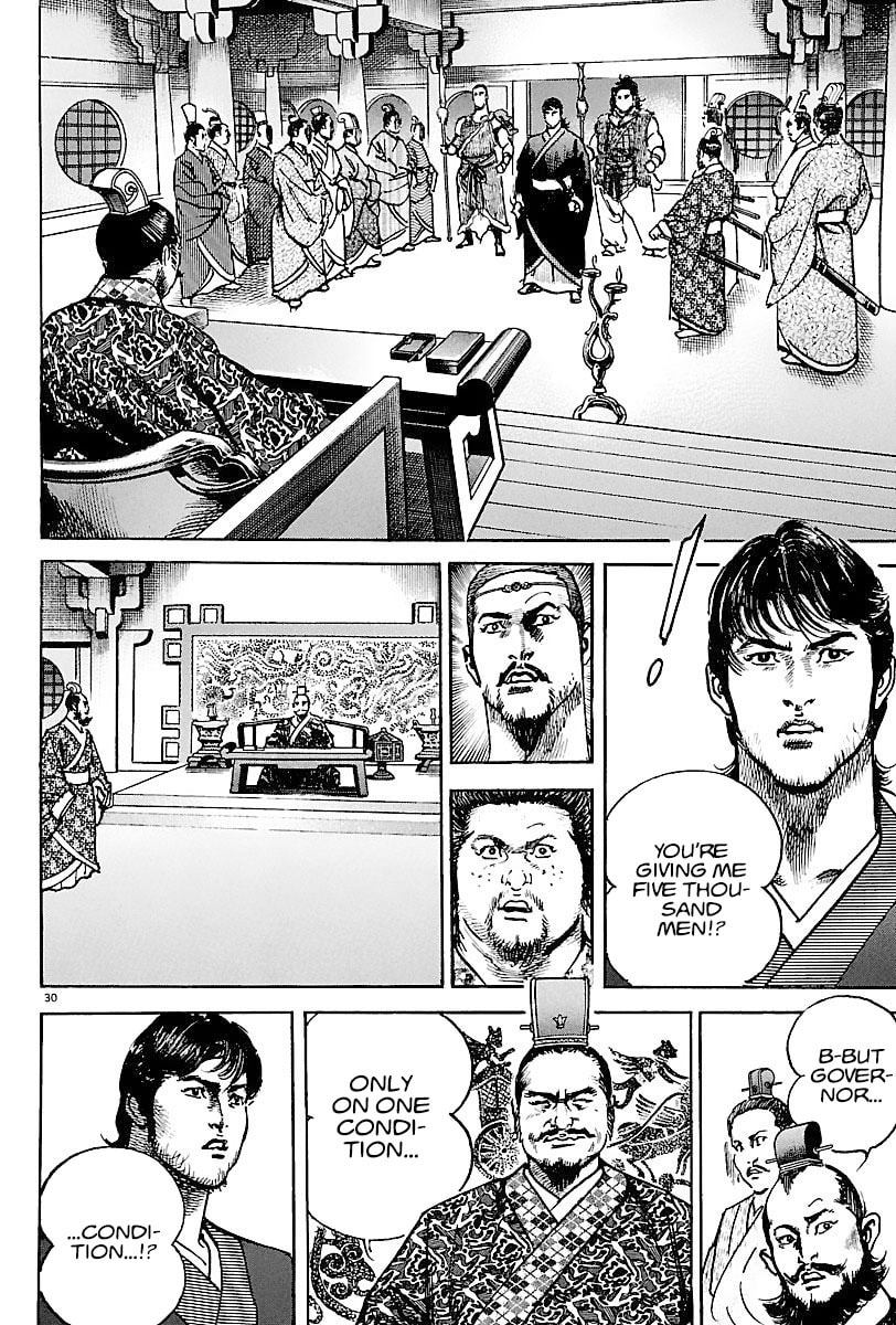 Read Lord chapter 10 image 28 on Lezhin