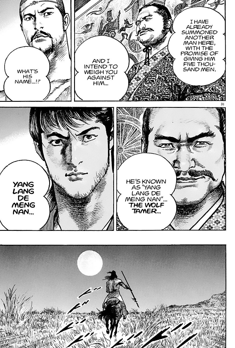 Read Lord chapter 10 image 29 on Lezhin