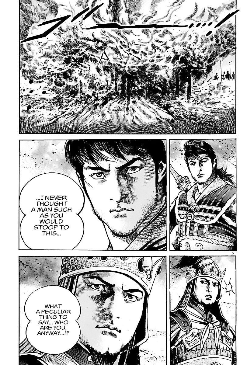 Read Lord chapter 10 image 3 on Lezhin