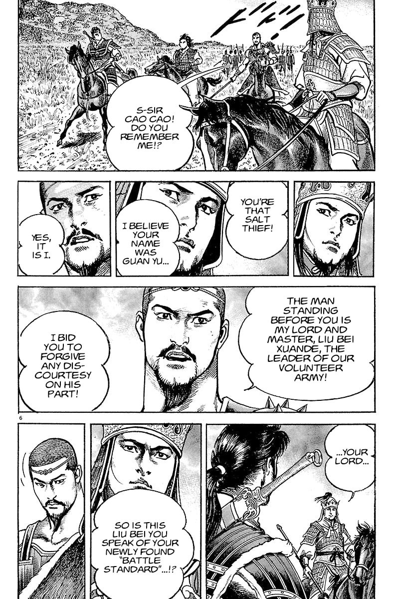 Read Lord chapter 10 image 4 on Lezhin