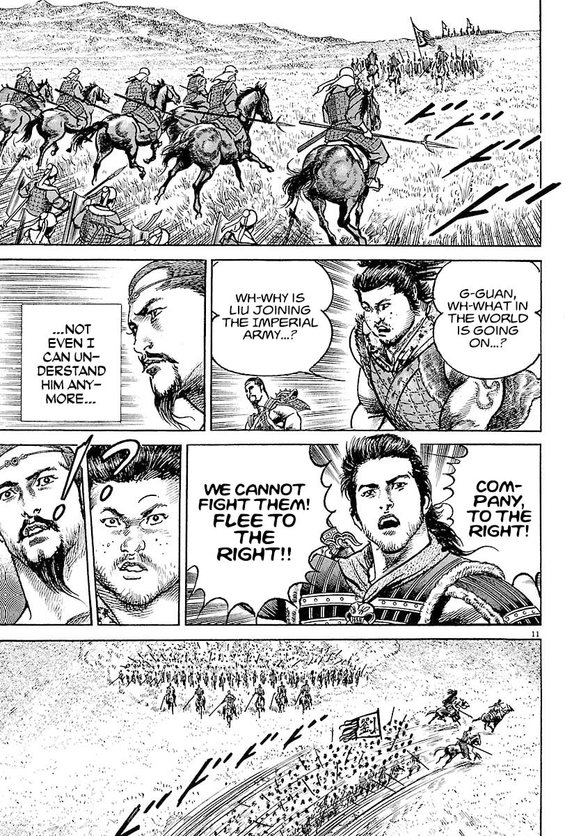 Read Lord chapter 10 image 9 on Lezhin