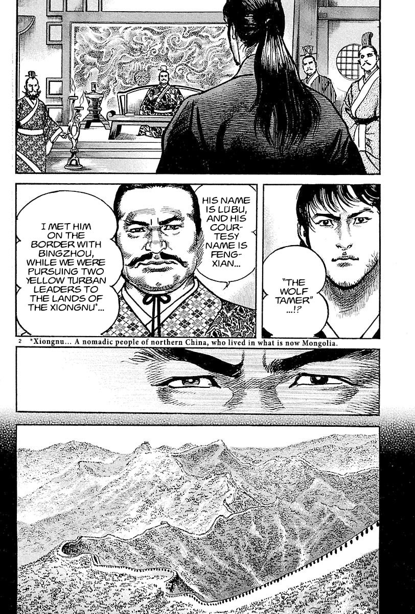 Read Lord chapter 11 image 1 on Lezhin