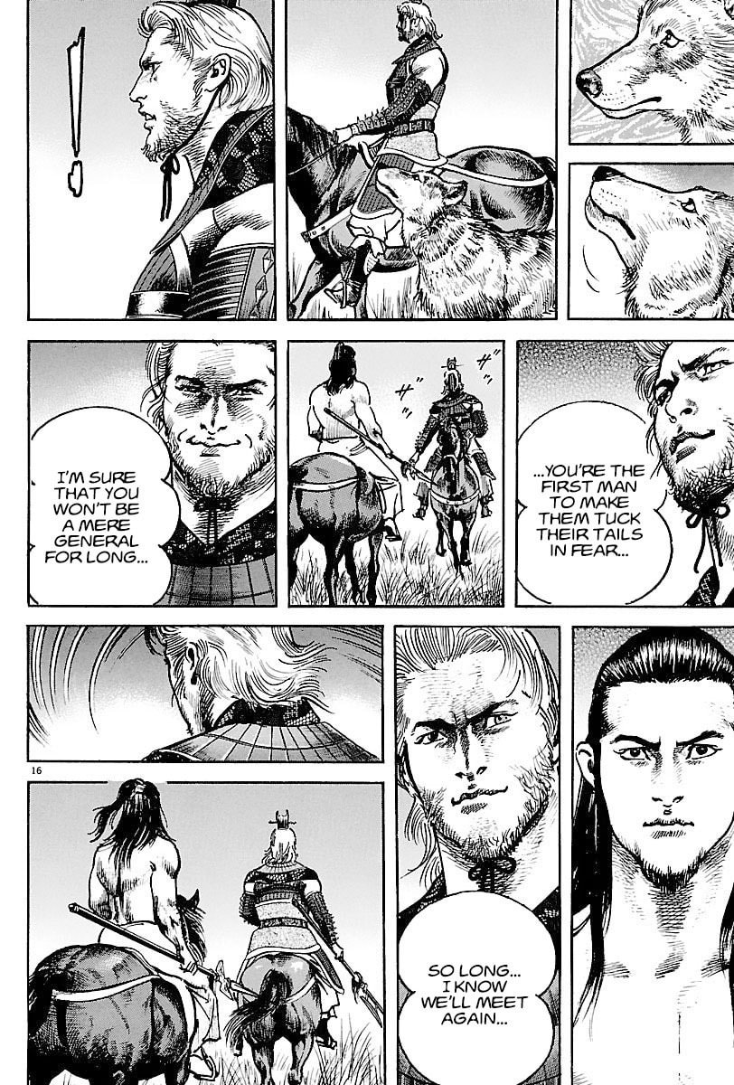 Read Lord chapter 11 image 14 on Lezhin