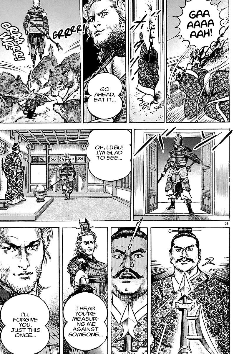 Read Lord chapter 11 image 23 on Lezhin
