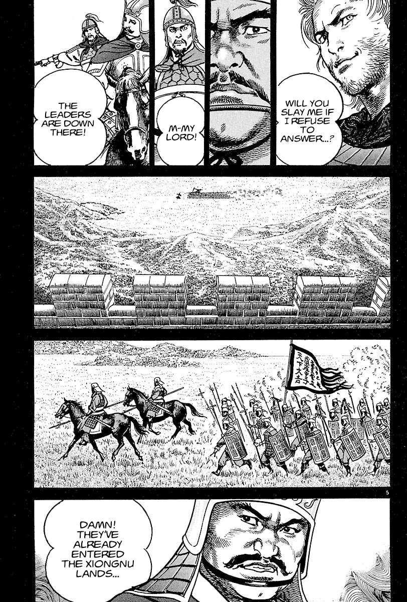 Read Lord chapter 11 image 4 on Lezhin
