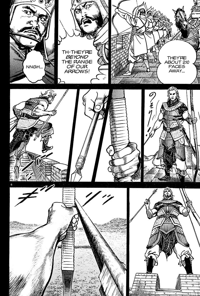 Read Lord chapter 11 image 5 on Lezhin