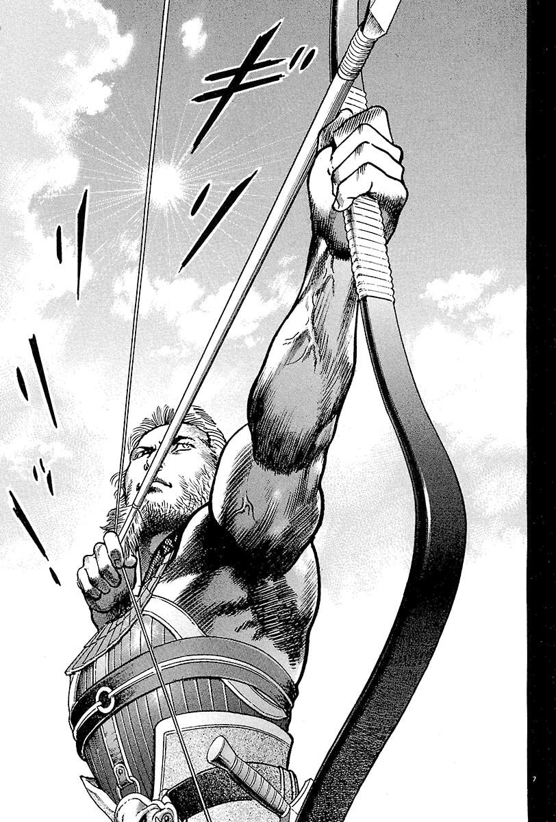 Read Lord chapter 11 image 6 on Lezhin