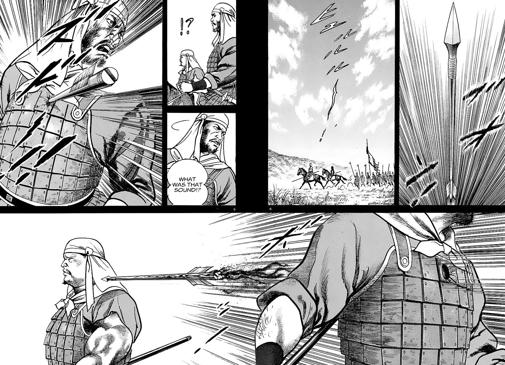 Read Lord chapter 11 image 7 on Lezhin