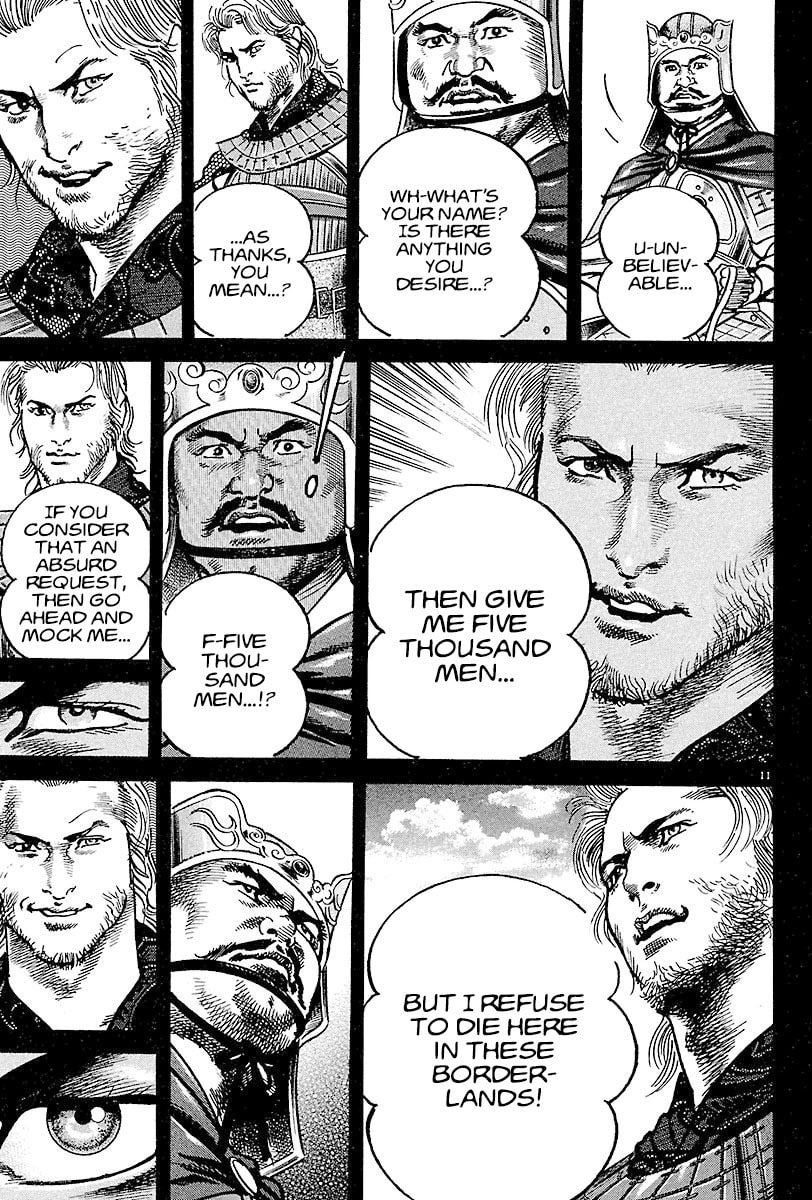 Read Lord chapter 11 image 9 on Lezhin
