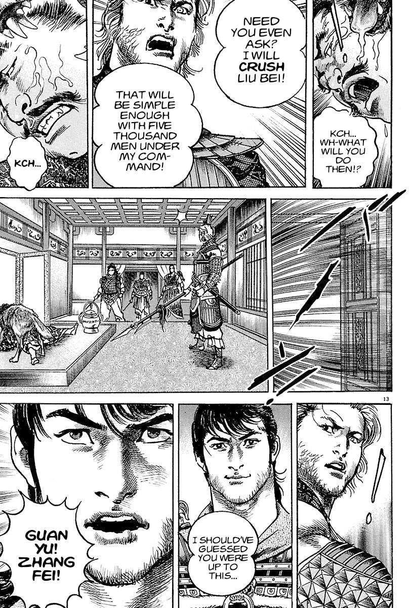 Read Lord chapter 12 image 11 on Lezhin