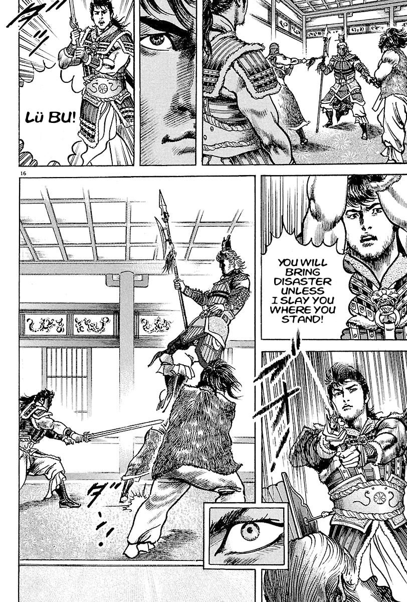 Read Lord chapter 12 image 14 on Lezhin