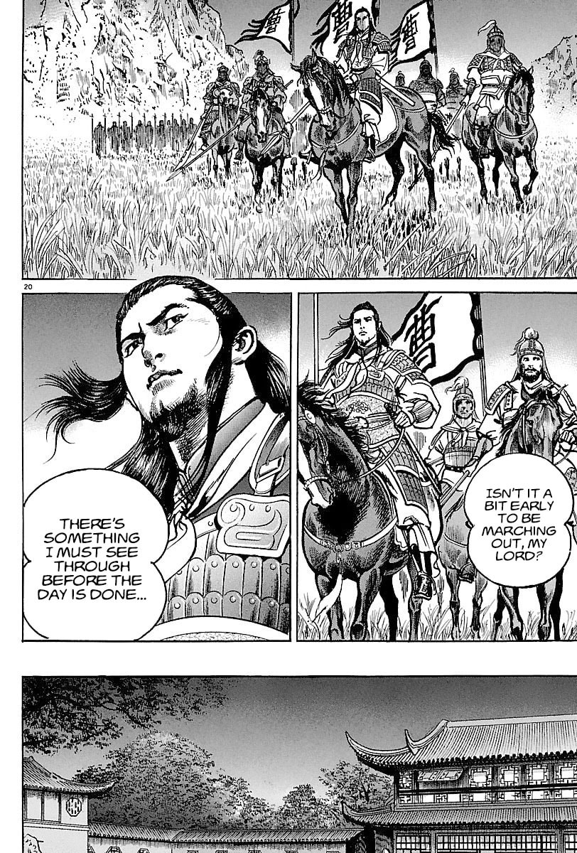Read Lord chapter 12 image 18 on Lezhin