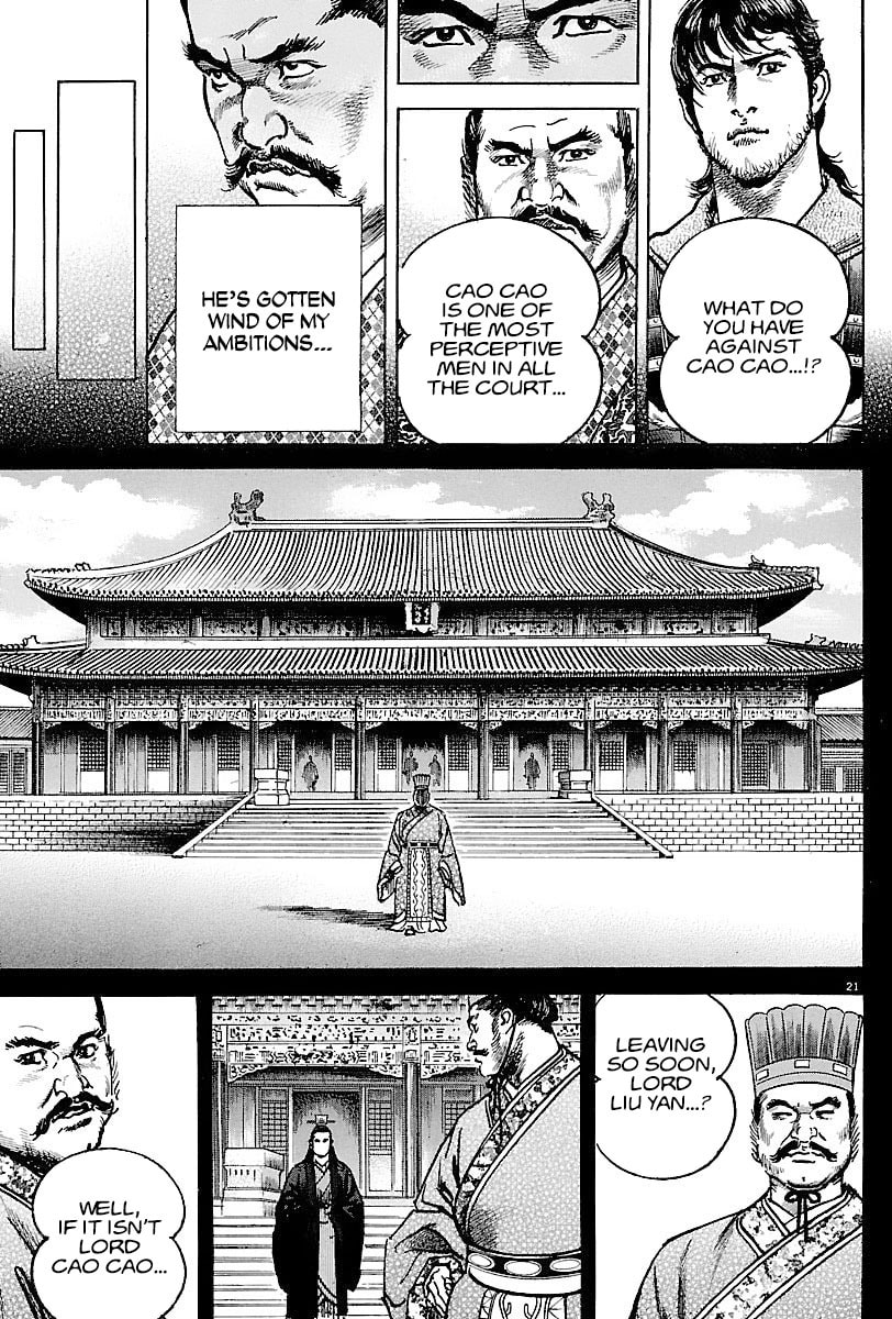 Read Lord chapter 12 image 19 on Lezhin