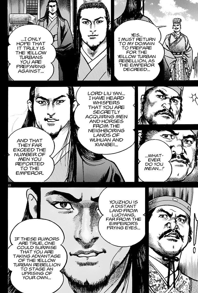 Read Lord chapter 12 image 20 on Lezhin