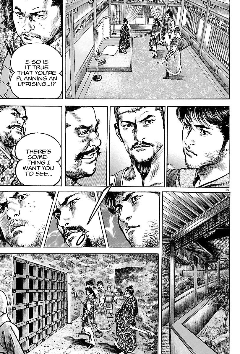 Read Lord chapter 12 image 23 on Lezhin