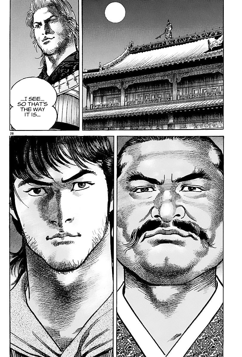 Read Lord chapter 12 image 26 on Lezhin