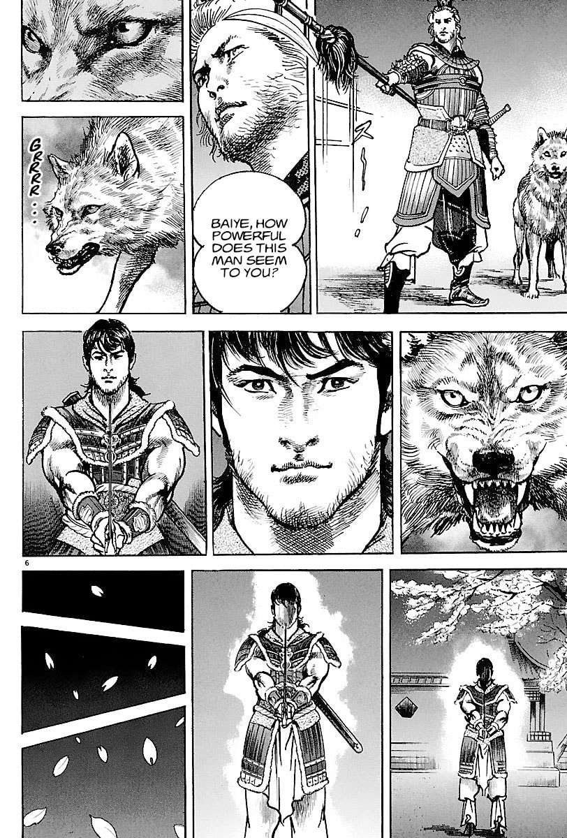 Read Lord chapter 12 image 4 on Lezhin
