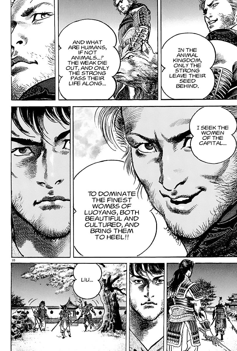 Read Lord chapter 12 image 8 on Lezhin