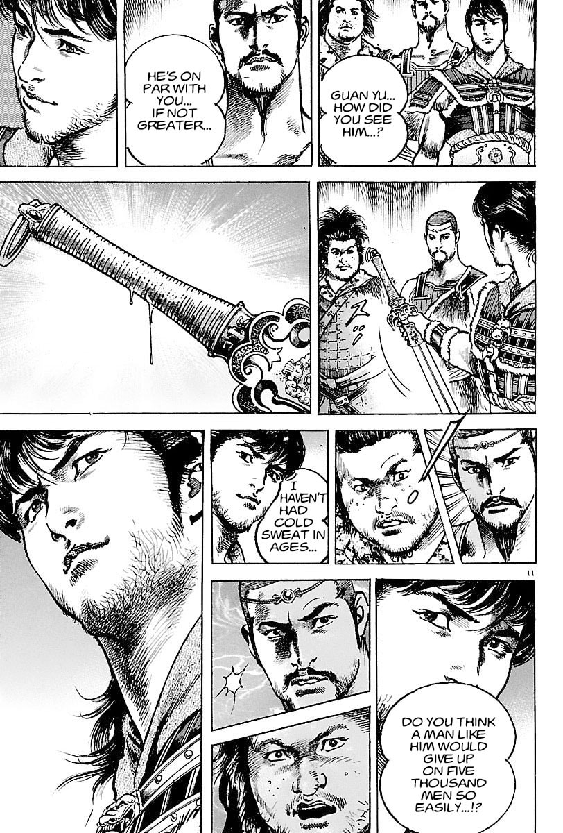 Read Lord chapter 12 image 9 on Lezhin