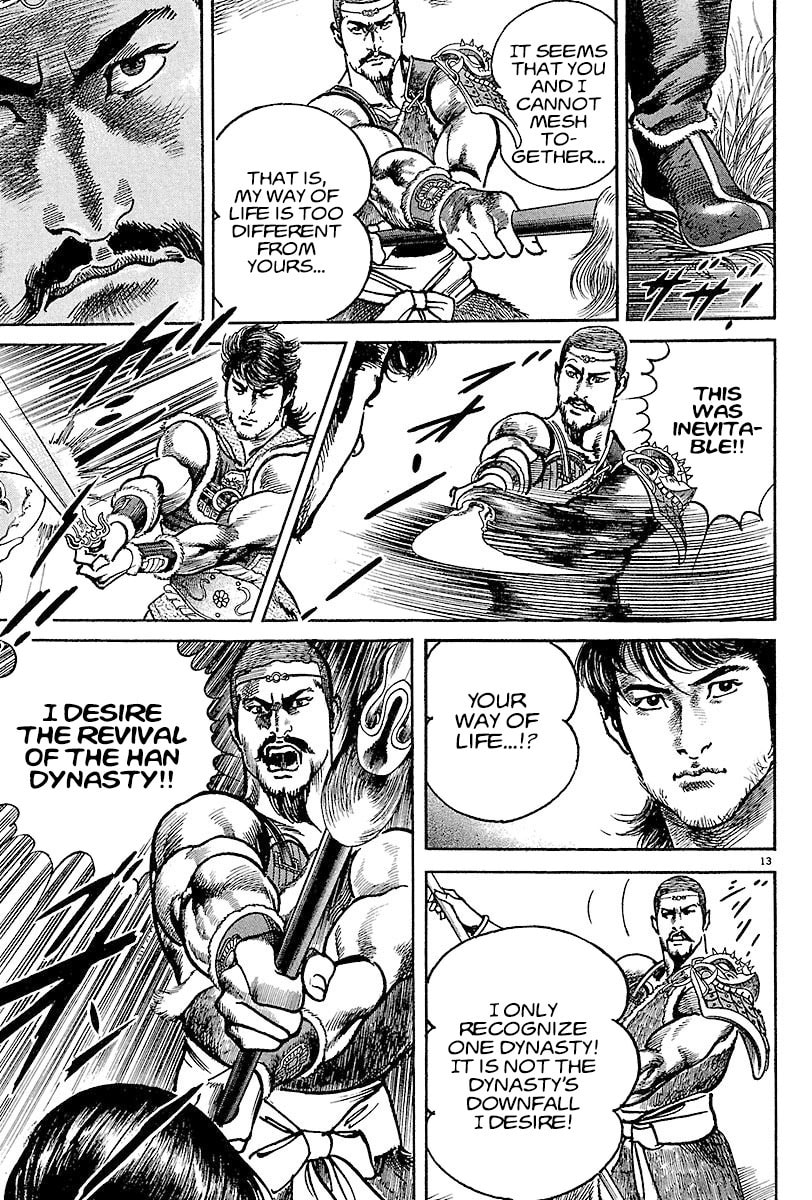 Read Lord chapter 13 image 11 on Lezhin