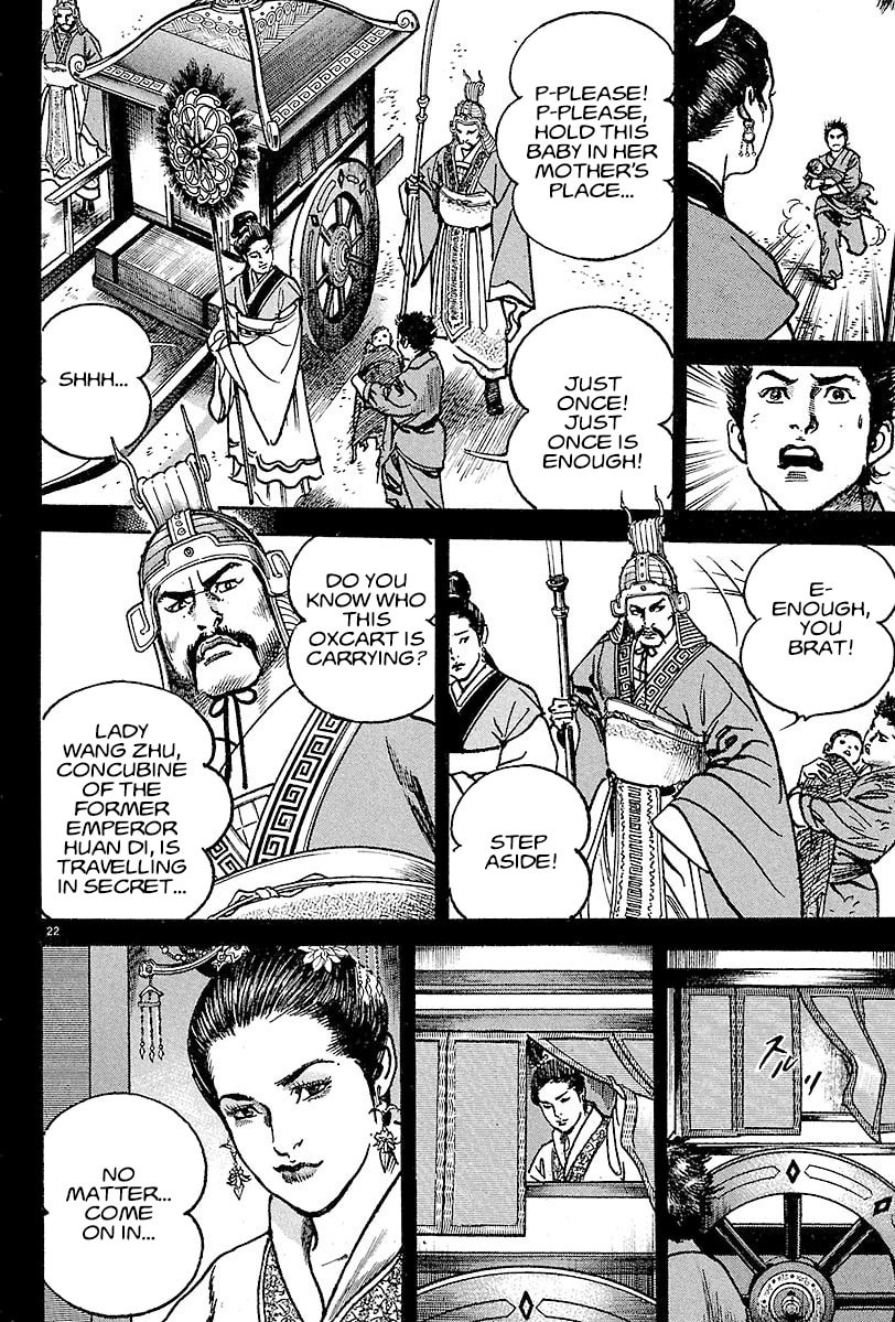 Read Lord chapter 13 image 19 on Lezhin