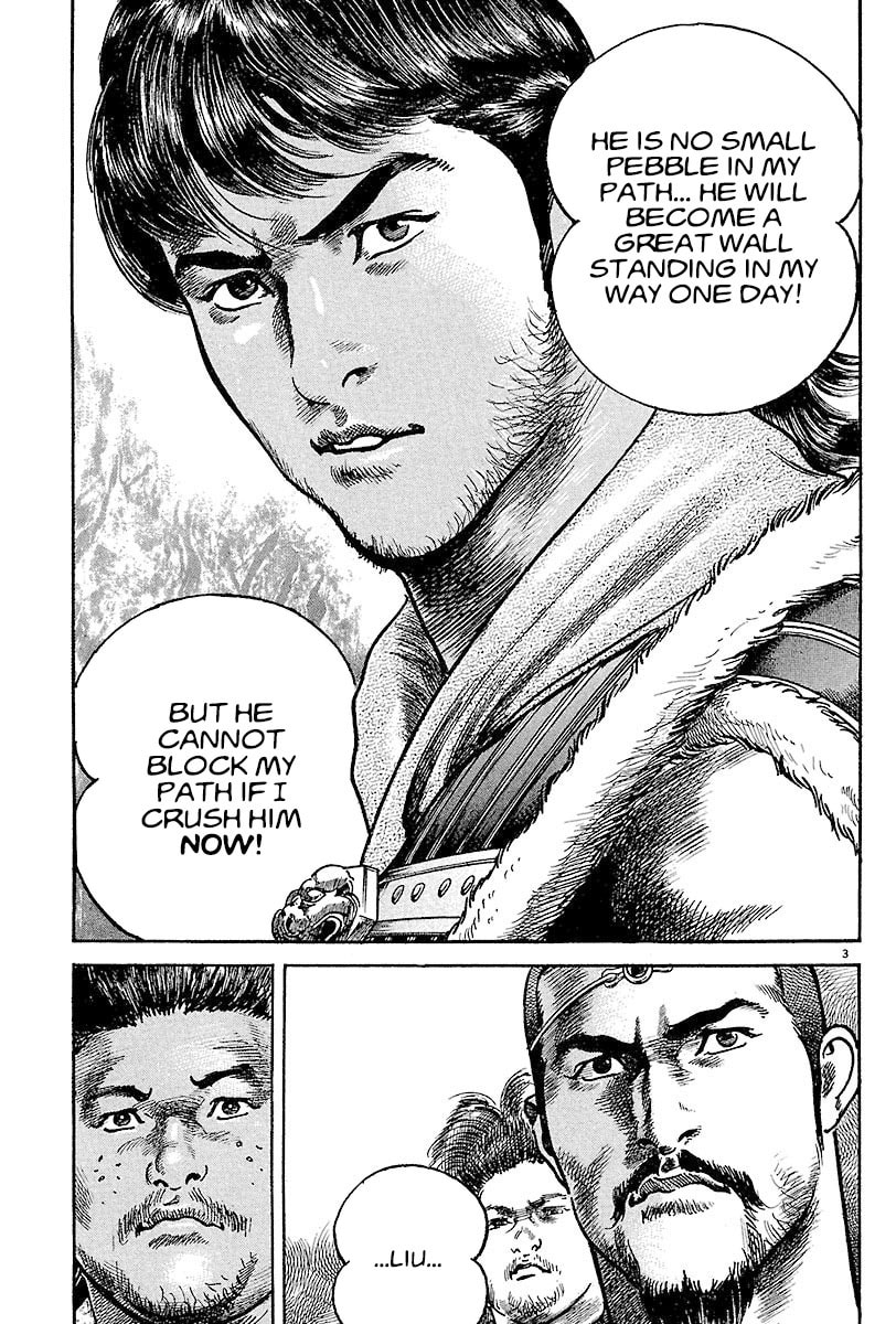 Read Lord chapter 13 image 2 on Lezhin