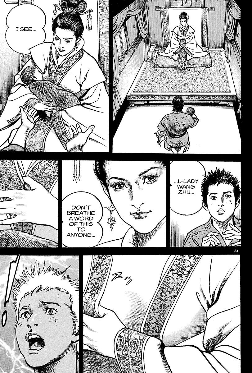 Read Lord chapter 13 image 20 on Lezhin