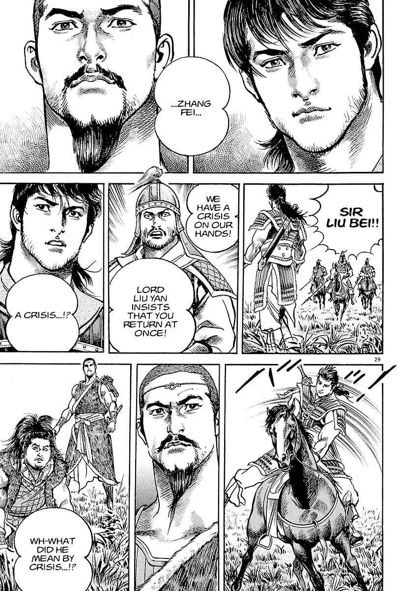 Read Lord chapter 13 image 26 on Lezhin