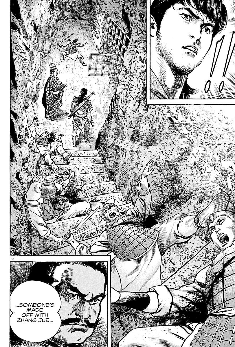 Read Lord chapter 13 image 27 on Lezhin