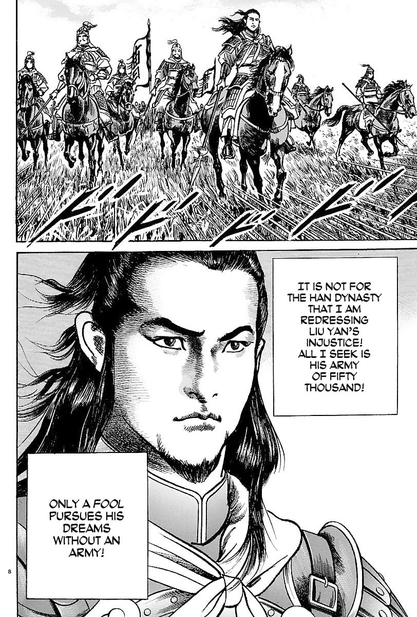 Read Lord chapter 13 image 6 on Lezhin