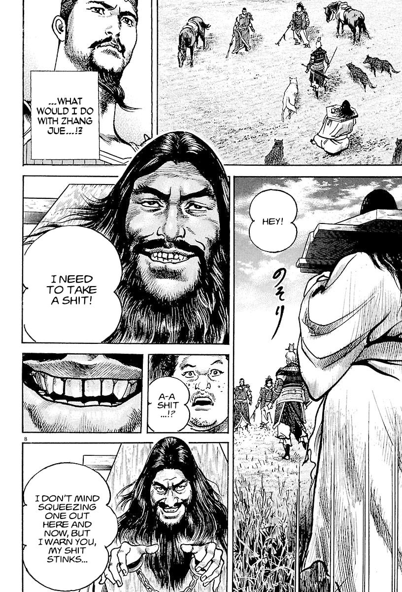 Read Lord chapter 14 image 11 on Lezhin