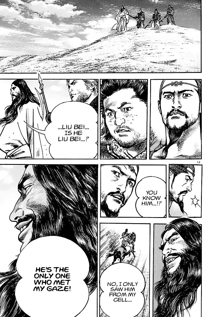 Read Lord chapter 14 image 16 on Lezhin
