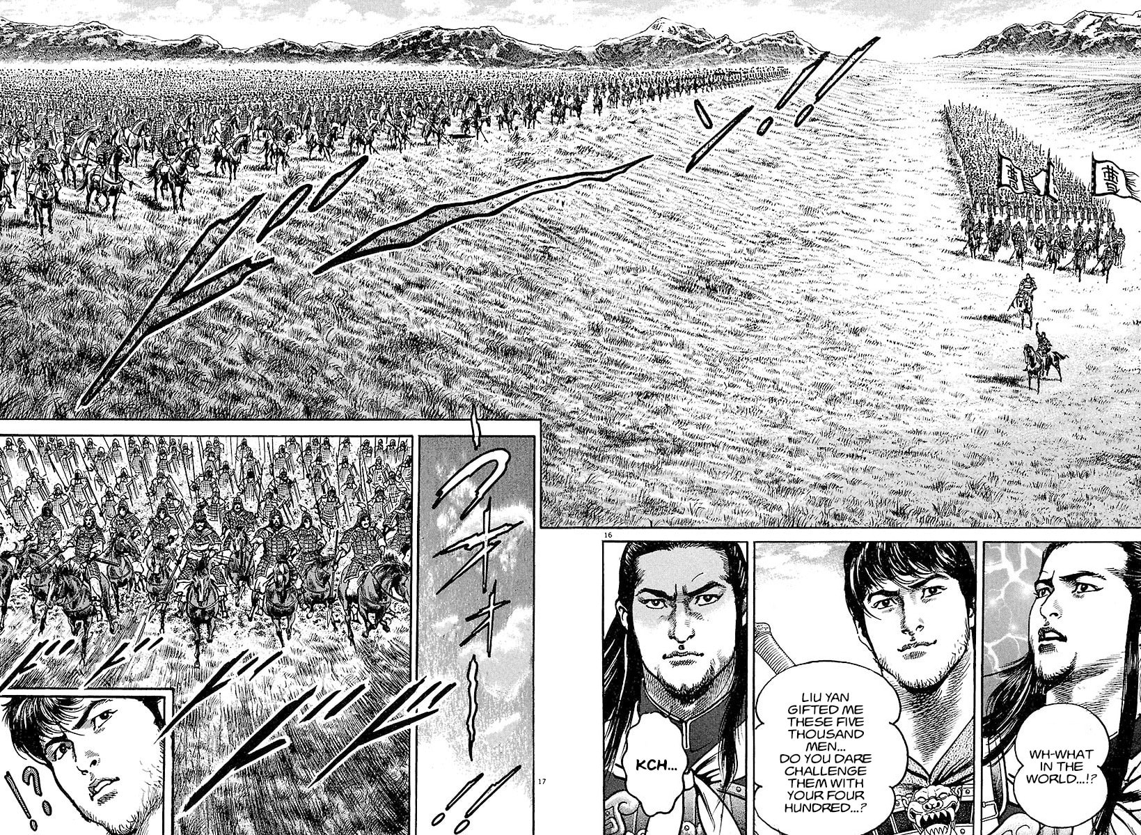 Read Lord chapter 14 image 19 on Lezhin
