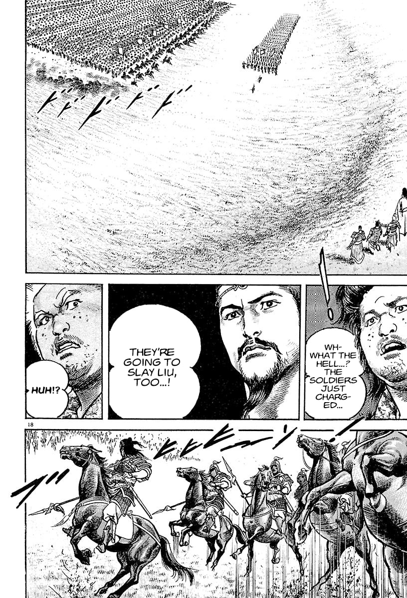 Read Lord chapter 14 image 20 on Lezhin
