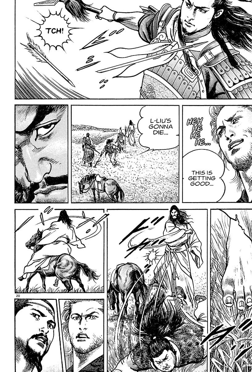 Read Lord chapter 14 image 22 on Lezhin
