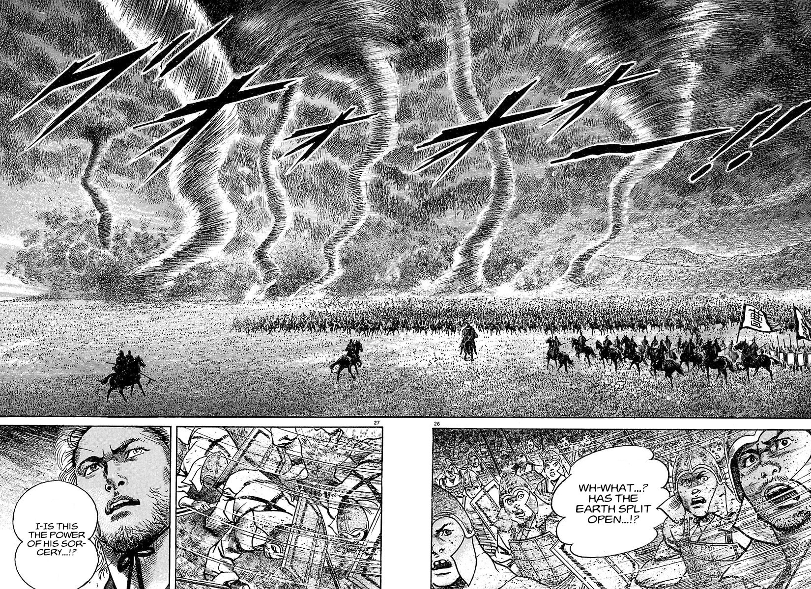 Read Lord chapter 14 image 28 on Lezhin