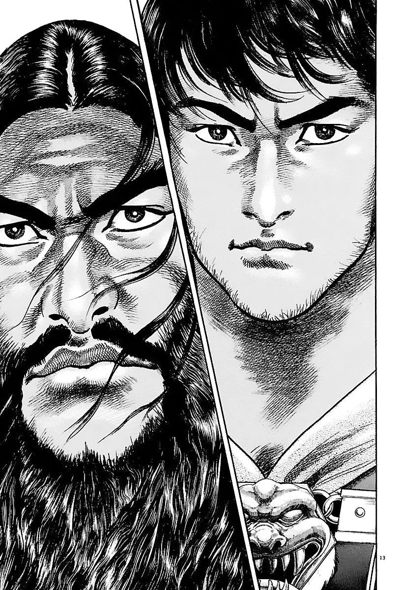 Read Lord chapter 15 image 12 on Lezhin