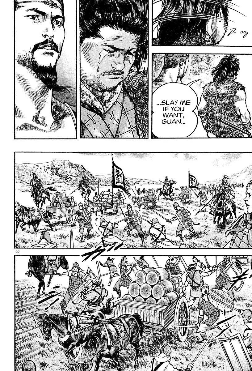 Read Lord chapter 15 image 19 on Lezhin