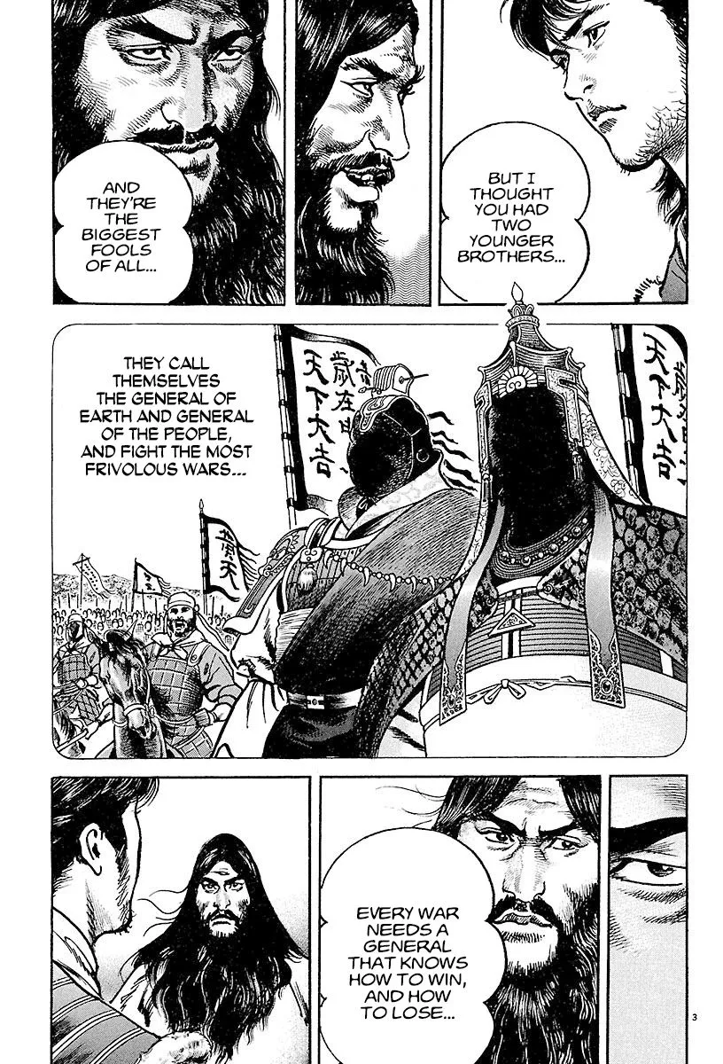 Read Lord chapter 15 image 2 on Lezhin