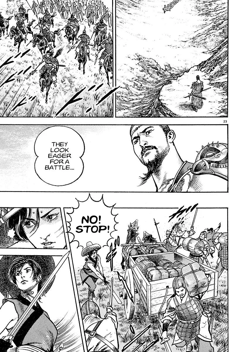 Read Lord chapter 15 image 22 on Lezhin