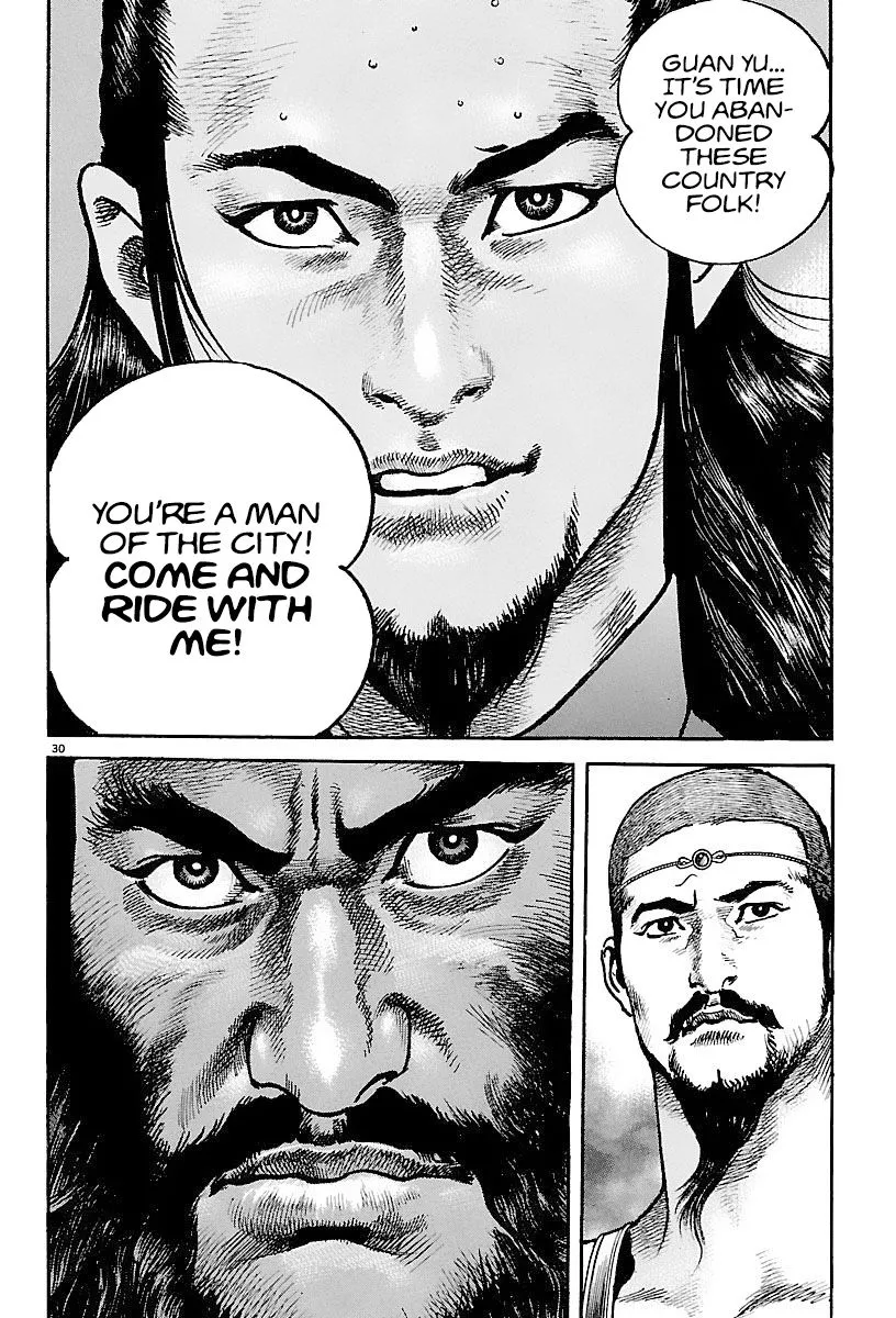 Read Lord chapter 15 image 28 on Lezhin