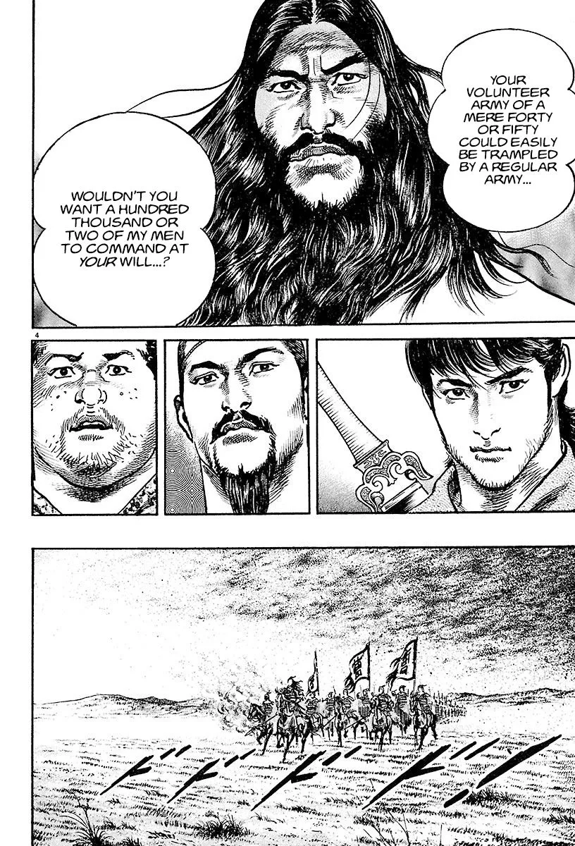 Read Lord chapter 15 image 3 on Lezhin