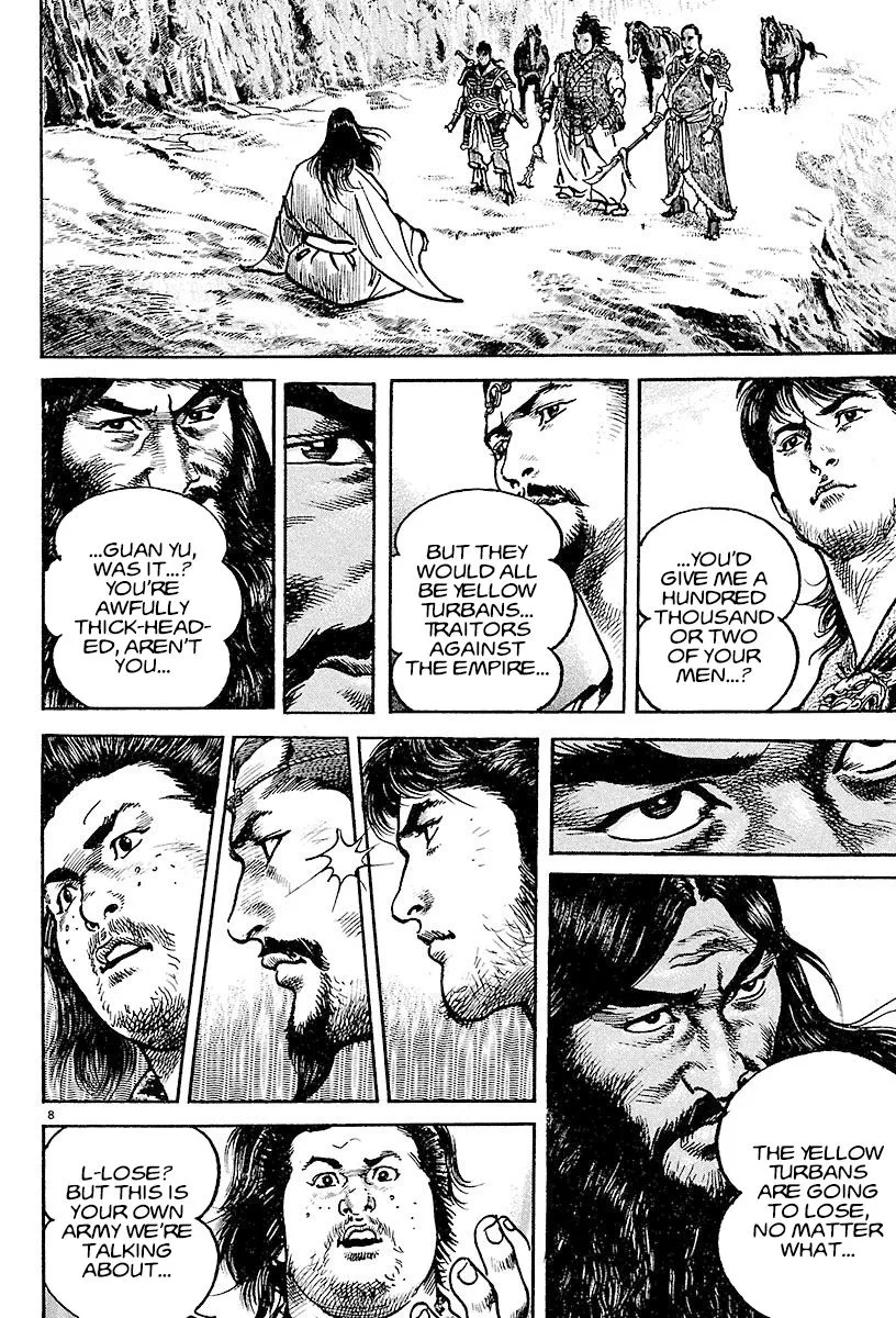 Read Lord chapter 15 image 7 on Lezhin