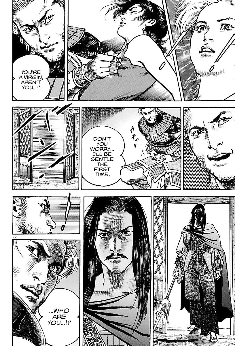 Read Lord chapter 16 image 10 on Lezhin