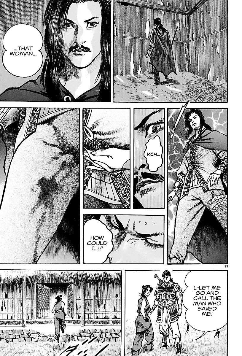 Read Lord chapter 16 image 21 on Lezhin