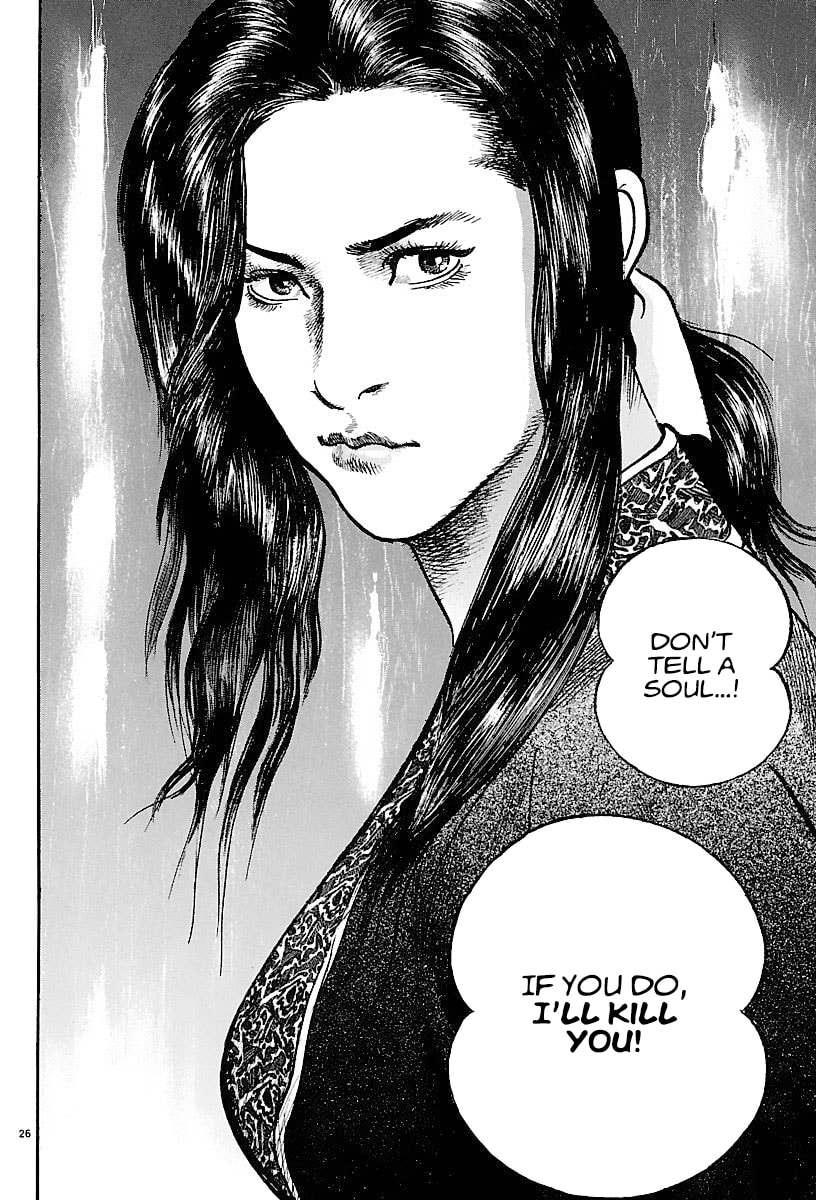 Read Lord chapter 16 image 24 on Lezhin