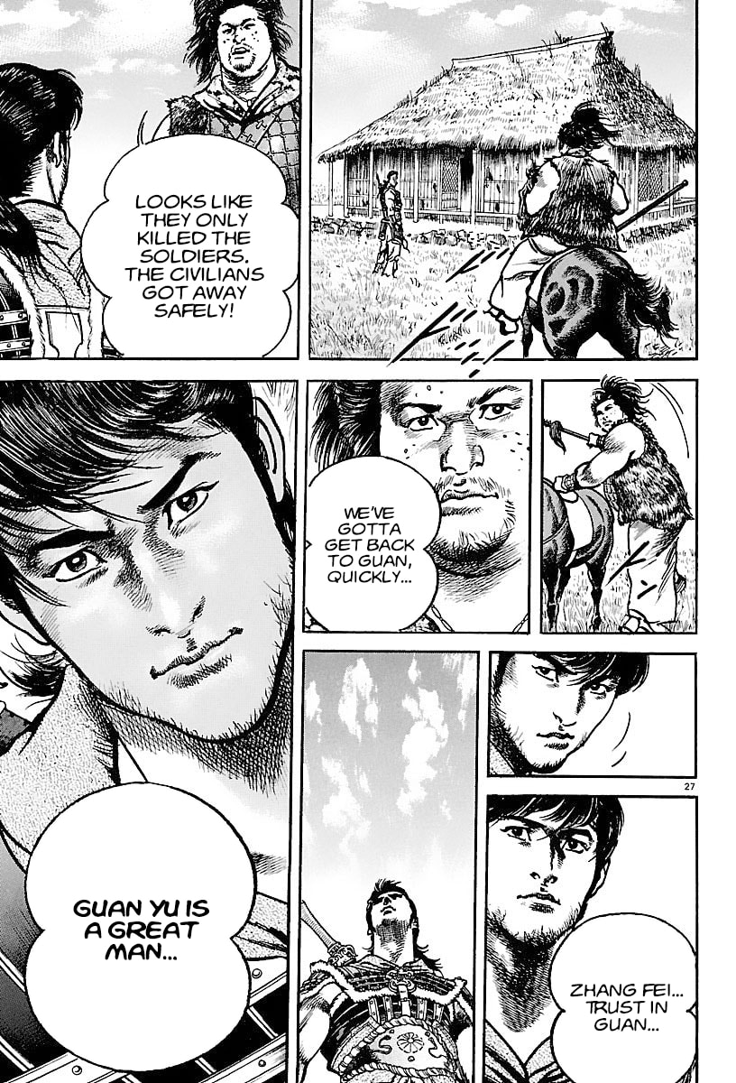 Read Lord chapter 16 image 25 on Lezhin