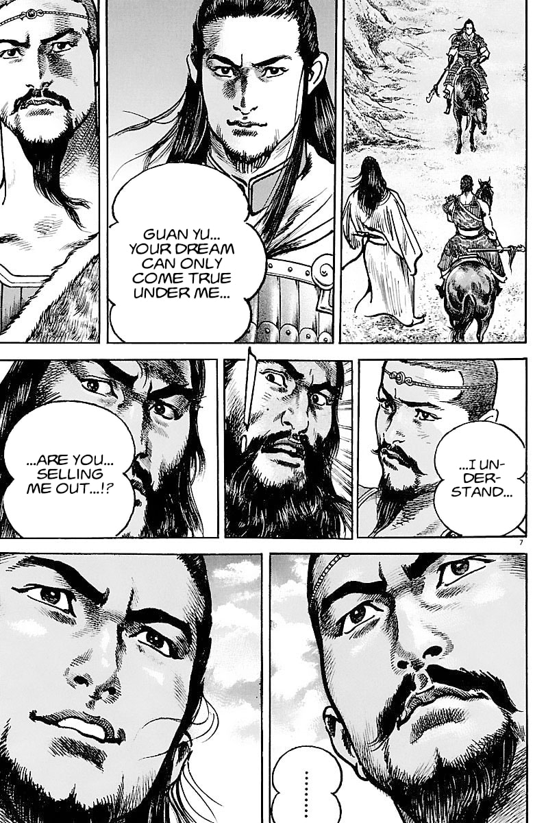 Read Lord chapter 16 image 5 on Lezhin
